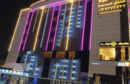 Taif Hotel | Discover Borj Al Thahabiah ApartHotel: Family-Friendly Stay