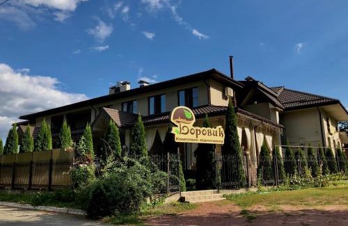 Hlibivka Hotel | Pet-Friendly Getaway at Borovik with Pool & Hot Tub