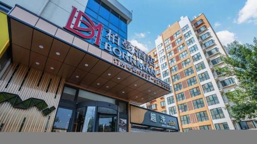 Jining Hotel | Explore Borrman Hotel Zoucheng Near Huamaowan Mall