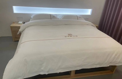Danxia Apartment | Discover Family-Friendly Stays at Boshengmanzhuyuminsu