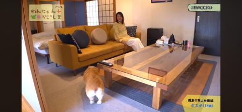 Kirishima House | Experience Boss'sHouse: Exclusive Pet-Friendly Getaway