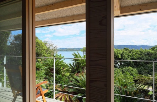 Tatsugo House | Botanical Ocean View Villa Cycad in Kagoshima