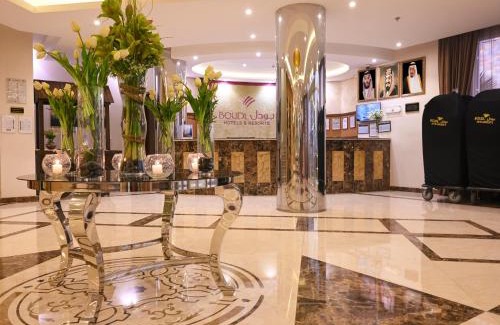 Hafr Al Batin Apartment | Explore Boudl Al Maidan: Family-Friendly with Pool Access