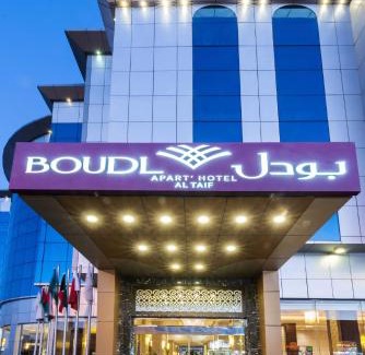 Taif Apartment | Comfortable Boudl Taif: Family-Friendly & Accessible Stays