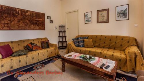 Ano Korakiana Apartment | Top-Rated Bourikos House Corfu with Pool & Family Amenities