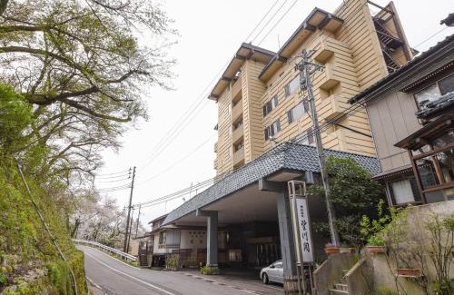 Sakihana Onsen Hotel | Experience Comfort and Relaxation at Bousenkaku Hotel