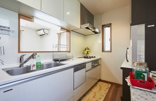 Hyakunincho Villa | Modern Guest Room in Shinjuku with Kitchen & Breakfast