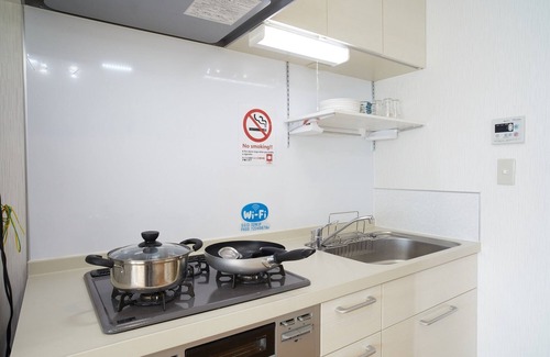 Hyakunincho Apartment | Top-Rated Boutique Guest Room in Shinjuku with Breakfast