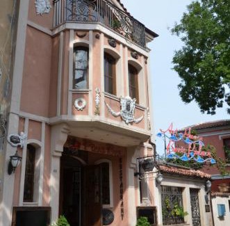 Plovdiv Old Town Hotel | Elegant Boutique Hotel Boris Palace & Restaurant Awaits