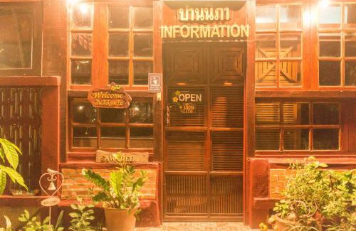 Wua Lai House | Guest Rated Boutique House Nipha with Family-Friendly Amenities