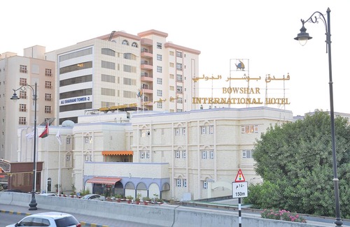 Al Ghubrah Ash Shamaliyyah Hotel | Discover Bowshar International Hotel: Family-Friendly Retreat