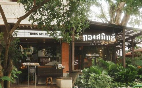 Nimman Villa | Boxsoon Nimman 10 3beds 3baths