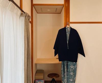 Kita Ward House | Family-Friendly Brücke Arima KOBE with Breakfast Included