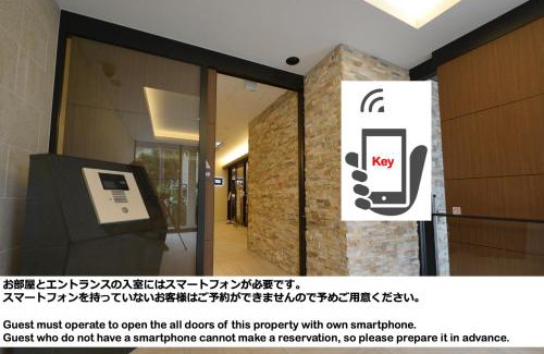 Naha Apartment | Explore Branchera Naha Akebono Premist - 4-Star Comfort