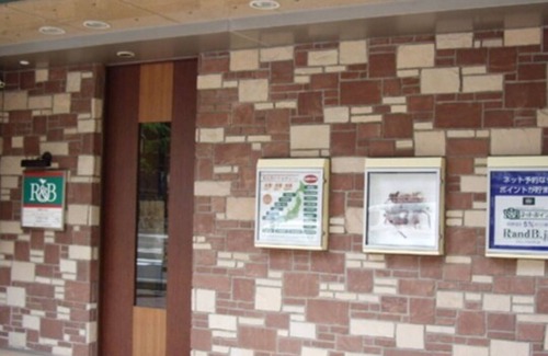 Sapporo City Centre Hotel | Comfortable Stay in Sapporo: Breakfast Included for Two