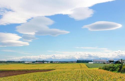 Obihiro House | Eco-Friendly Family Retreat at Buena Vista Tokachi