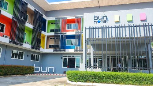 Makham Tia Hotel | Relaxing Getaway at Bun Hotel with Spa & Breakfast Included