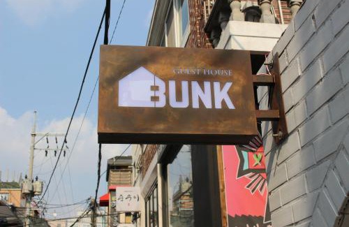 Seogyo-dong House | Eco-Friendly Bunk Guesthouse with Ocean View in Hongdae