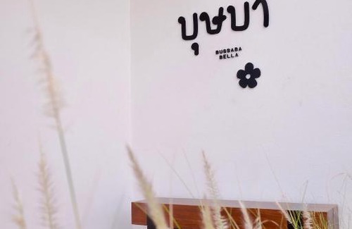 Sichon Hotel | Cozy Busaba Bella Hotel: Child-Friendly Stay with 9.1/10 Rating