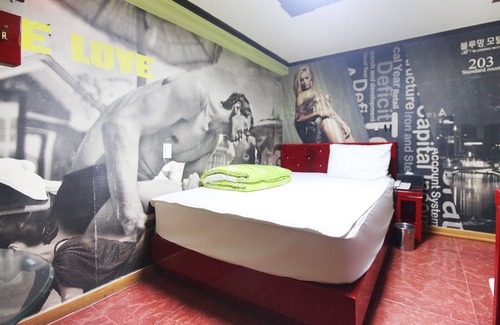 Suyeong-Gu Hotel | Eco-Friendly Retreat at Busan Suyeong Blooming Hotel