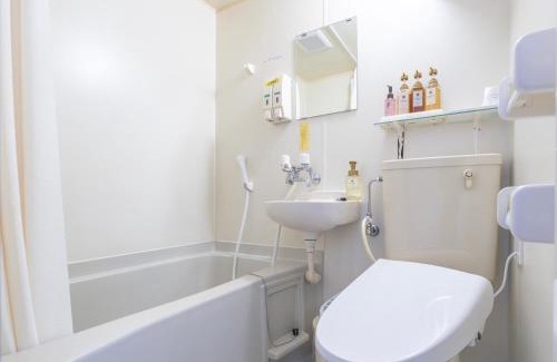 Hachimantai Hotel | Ideal Business Hotel Nishine with Complimentary Breakfast