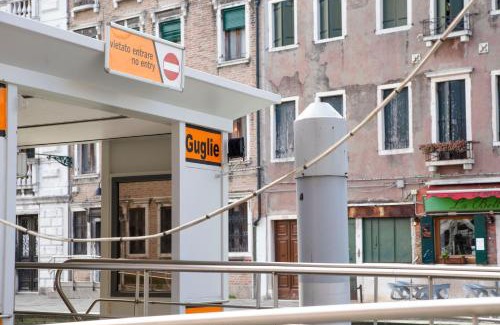 Cannaregio Apartment | Discover Cà Gamba by Venicevillas: Family-Friendly Retreat