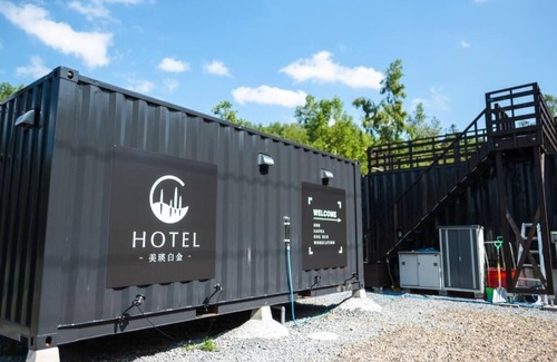 Shirogane Onsen House | C HOTEL -Biei Shirogane