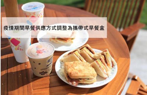 Ji'an House | Welcoming Cai Feng B&B: Family-Friendly with Great Dining