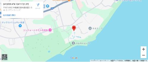 Lang Son Apartment | Exceptional Stay at Camellia Home - Guest Rated 10/10