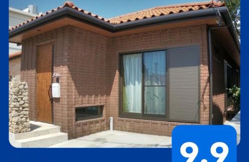 Taketomi-jima Taketomi-cho House | Child-Friendly CARA-YA: Guest Rated 9.8 for Your Stay