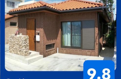 Taketomi-jima Taketomi-cho House | Child-Friendly CARA-YA: Guest Rated 9.8 for Your Stay
