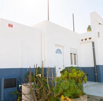 El Ligallo del Ganguil House | Casa Carme