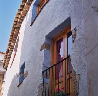 Letur House | Cozy Casa Rural Albayacín: Pet & Child Friendly Escape