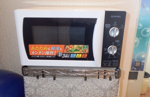 Komaki Hotel | Eco-Friendly Comfort at Castle Inn Komaki - Rated 8.2/10