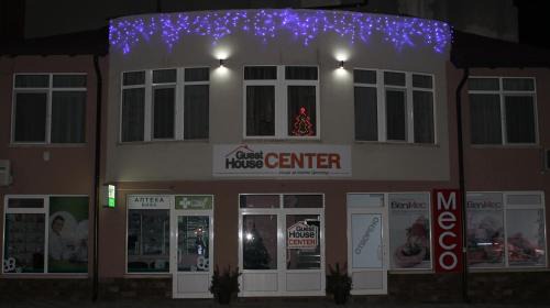 Sapareva Banya House | Top-Rated Center Guest House: Family-Friendly & Accessible