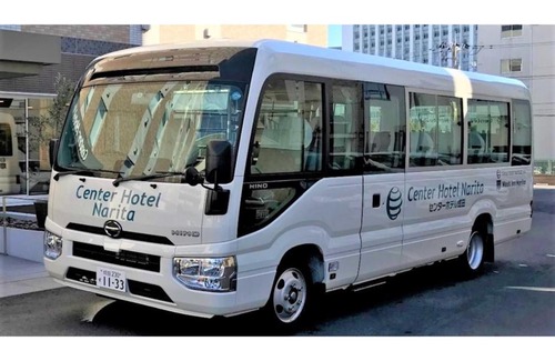 Narita Hotel | Accessible Center Hotel Narita 2 - Ideal for Your Getaway