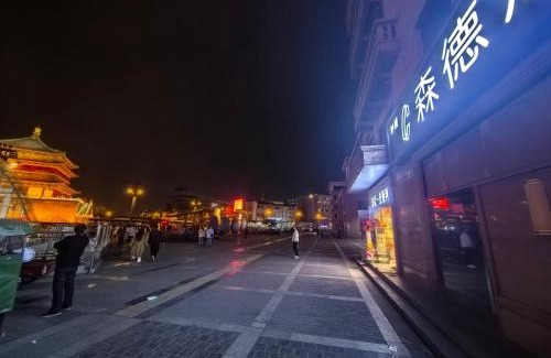 Zhonglou Shangquan Hotel | Premier Center Hotel Xi'an Bell Tower with Breakfast & Access