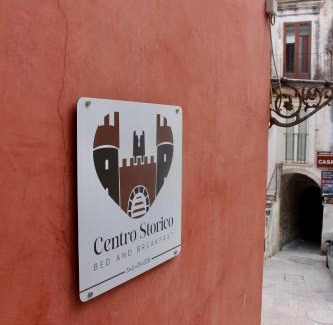 Vico del Gargano Bed & Breakfast | Delightful Centro Storico Bed and Breakfast for Families