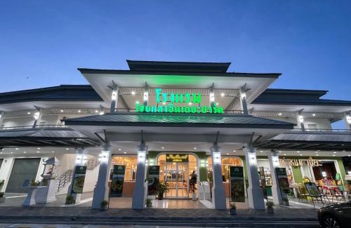 In Buri Hotel | Enjoy Family-Friendly Comfort at Chaisaeng in the Park