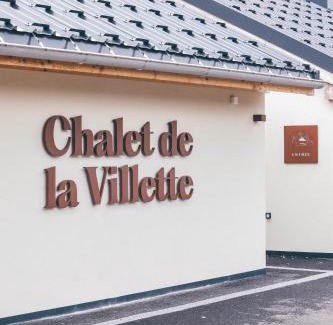La Feclaz Hotel | Chalet de la Villette