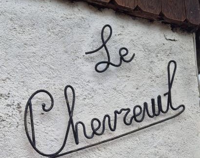 Villars-Colmars Ski Chalet | Chalet LE CHEVREUIL