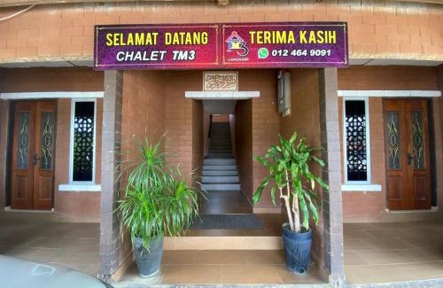 Kampung Kedawang Hotel | Discover Relaxation at Chalet TM3 Langkawi with Pool & Breakfast