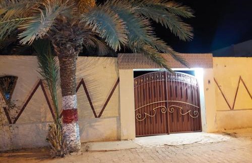 Sakiet Eddaier House | Cozy Chambre Hannon at Résidence Chahrazad - Rated 8.9/10