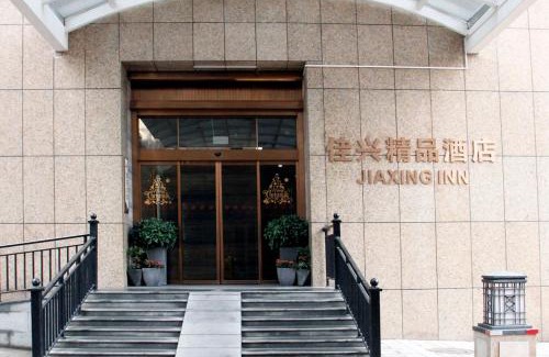 Yue Lu Hotel | Family-Friendly Getaway at Changsha Jiaxing Inn - 4 Stars