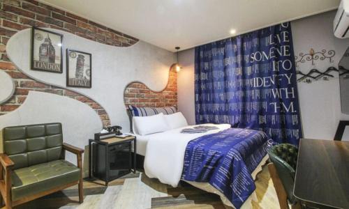 Changwon Hotel | Charming Stay at Changwon Dean Hotel with Family Amenities