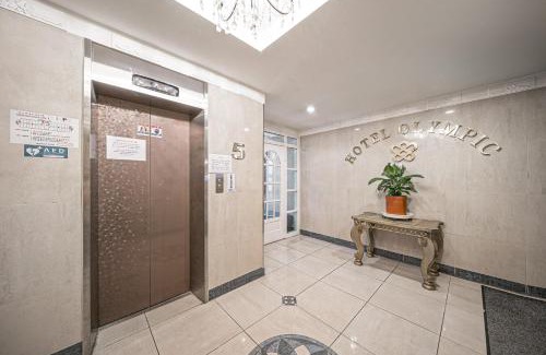 Changwon Hotel | Budget-Friendly Stay at Changwon Olympic Hotel with Dining