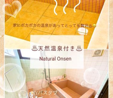 Shiraoi House | Relax at Chano Onsen House with Hot Tub & Pet-Friendly Stay