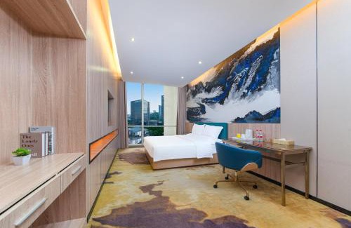 Guangzhou Science City Hotel | Chaoman Hotel Guangzhou Baoneng Performing Arts Center Science City Metro Station Branch