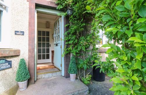 Swinton House | Discover Charlies Cottage: Pet and Child Friendly Retreat