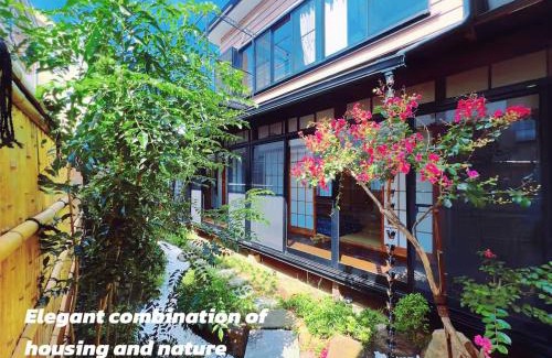Nakano Villa | Charming Japanese Villa with Quiet, Private Garden